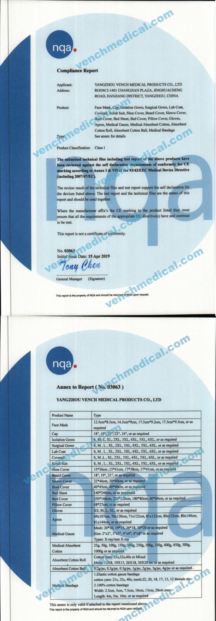 High Quality Veterinary Disposable PE Long Glove