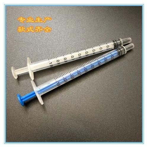 3 Part Disposable Plastic Syringe with Needle