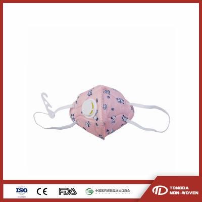 High Protection Ear-Loop Folding Mask