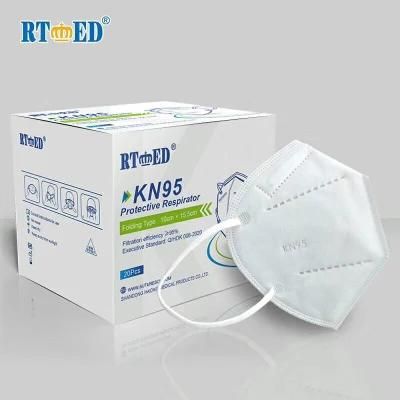 Five-Layer Filter Medical Protective Mask