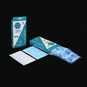 Disposable Surgical Face Mask Melt- Blown Fabric Non- Woven Fabric Disposable Medical Face Mask