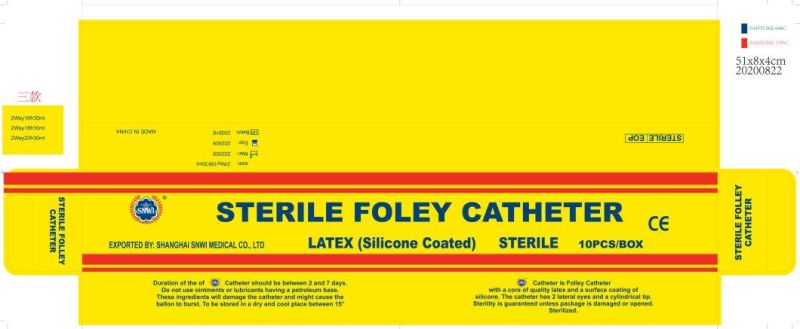 Medical Disposable Sterile Urine Silicone Coated Latex Foley Urinary Catheter with Balloon