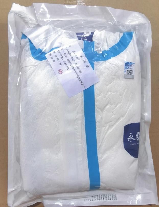 Non Sterile Disposable Safety Suit Protective Clothing Medical Coveralls