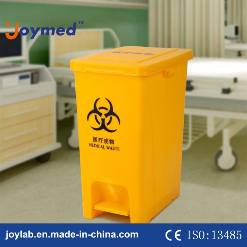 Yellow Foot Pedal Disposal Container Garbage Can Clinical Bio Medical Waste Bin