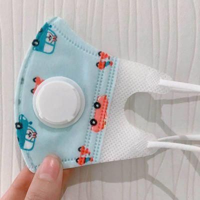 Kids Reusable Face Respirator Mask Medical Face Mask for Kids