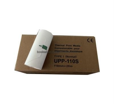 Sony Compatible Medical Printing Paper 110s 110mmx20m