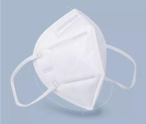 KN95, , GB2626-2006, 5 Layer Standards Non-Woven Fabric Protection Anti-Virus, Anti-Dust Adult Disposable Face Non Medical Mask