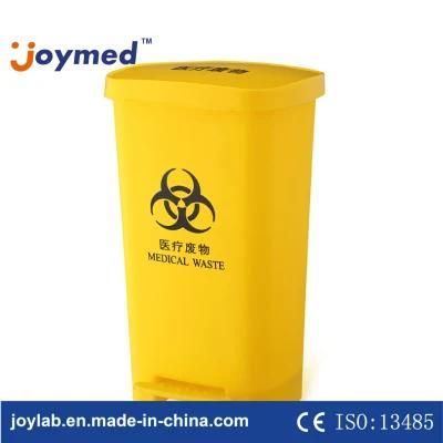 Plastic 50L Pedal Can Recycle for Biological Waste China Bin Hospital Garbage Trash Bin