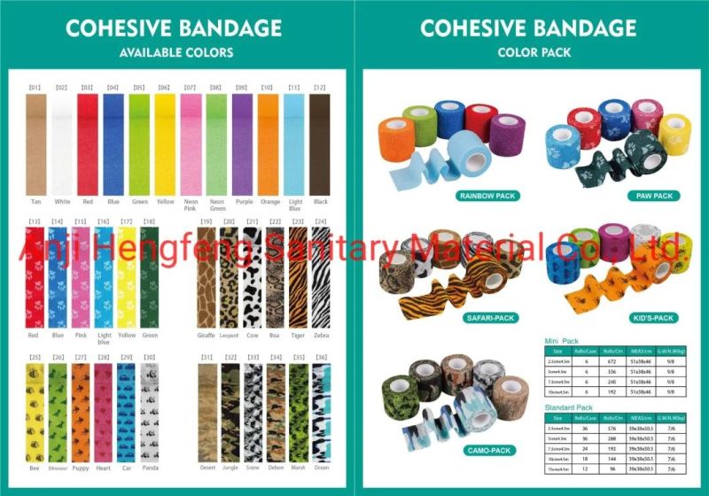 Sport Pet Horse Cohesive Flexible Self Adherent Bandage Different Color