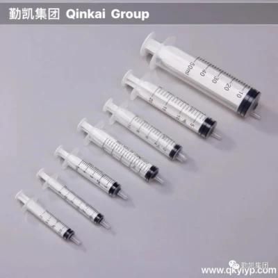 Disposable Syringe Ce&ISO Lock Luer 3-Parts