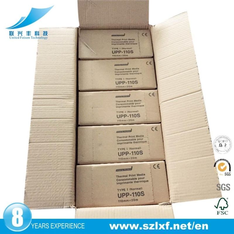 Upp-110hg High Glossy Thermal Ultrasound Paper
