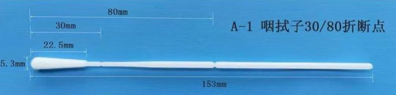 Disposable Viral Transport Nose Nylon Medium Nasopharyngeal Test Swabs