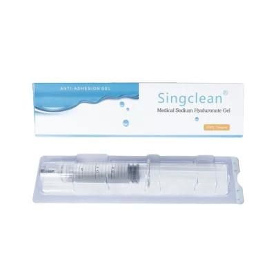 Medical Sodium Hyaluronate Gel-Anti-Adhesion Gel for Laparoscopic Surgery Abdominal and Pelvic Surgeries