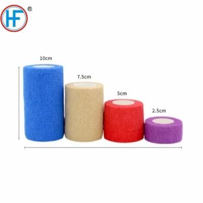 Vet Wrap Waterproof Elastic Wrap Bandage Knee Bandage