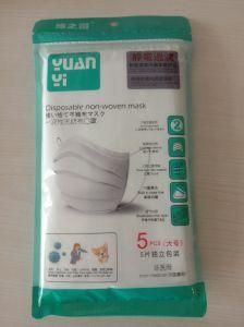 Disposable Non-Woven Face Mask