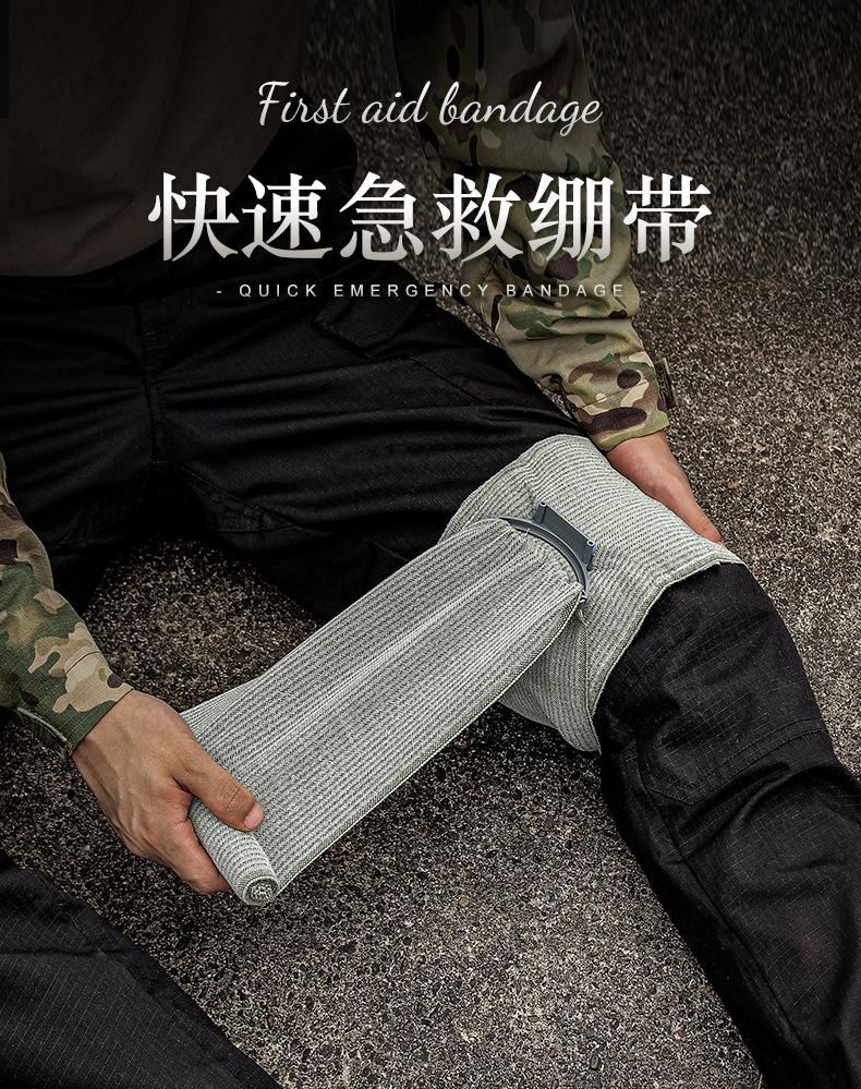 Outdoor Elastic Tactical Tourniquet Camping Supplies First Aid Training Trauma Vacuum Compression Israeli Bandage Tourniquet