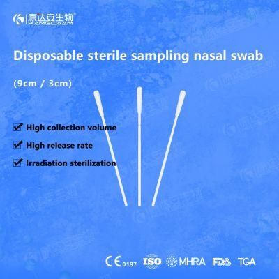 Disposable Sterile Specimen Collection Anterior Nasal Swab with CE0197 FDA