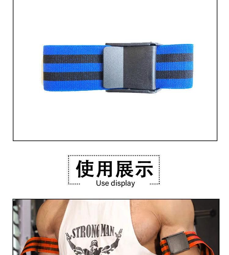 Easy Buckle Blood Flow Restriction Training Belt Tourniquet Arm Strap Occlusion Elastic Band Arm Increase Efficiency and Muscle Compression Tourniquet