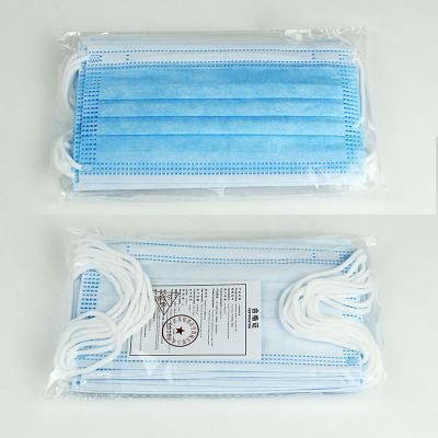 China Wholesale CE Approved Surgical Mask / Medical Mask with Earloop