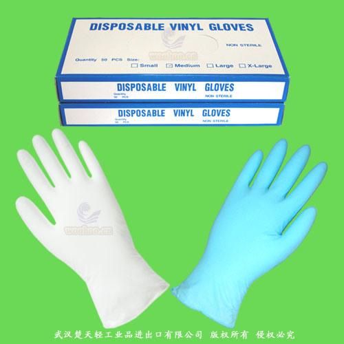 Disposable Food Grade Vinyl Gloves