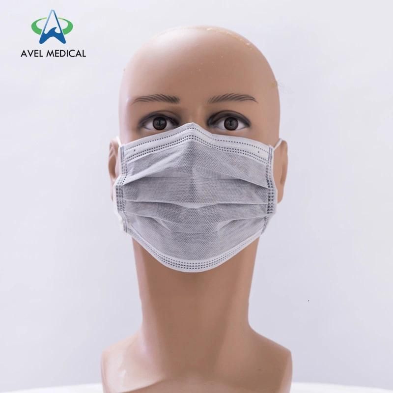 3-Ply Protective Face Mask Nonwoven Disposable Face Mask