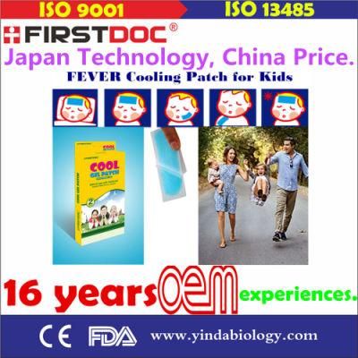 Firstdoc Cooling Gel Sheets for Fever Discomfort