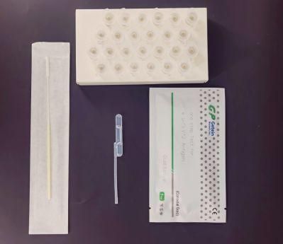 Gp Antigen Test Kit Colloidal Gold Method CE ISO Rapid Test Kit.