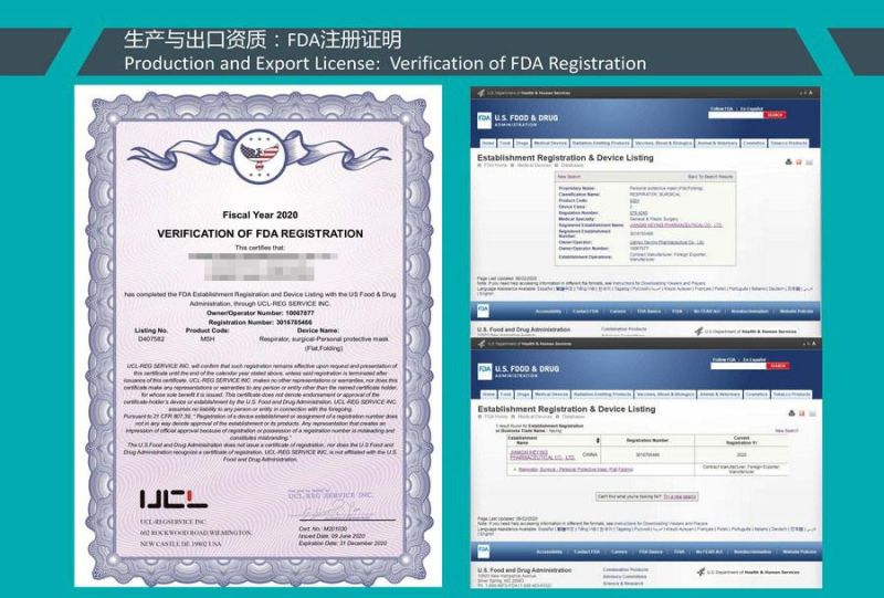 Factory Price Disposable Face Mask 3 Plys Non Woven ISO Certificate More Than 98.7%   Mask Sultability Hygroscopic
