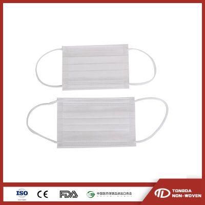 Reinforced Type Iir Medical Face Mask Disposable Non Woven Surgical Face Mask