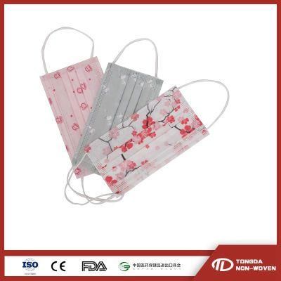 CE FDA ISO Certified Face Mask OEM Type Iir Medical Mask