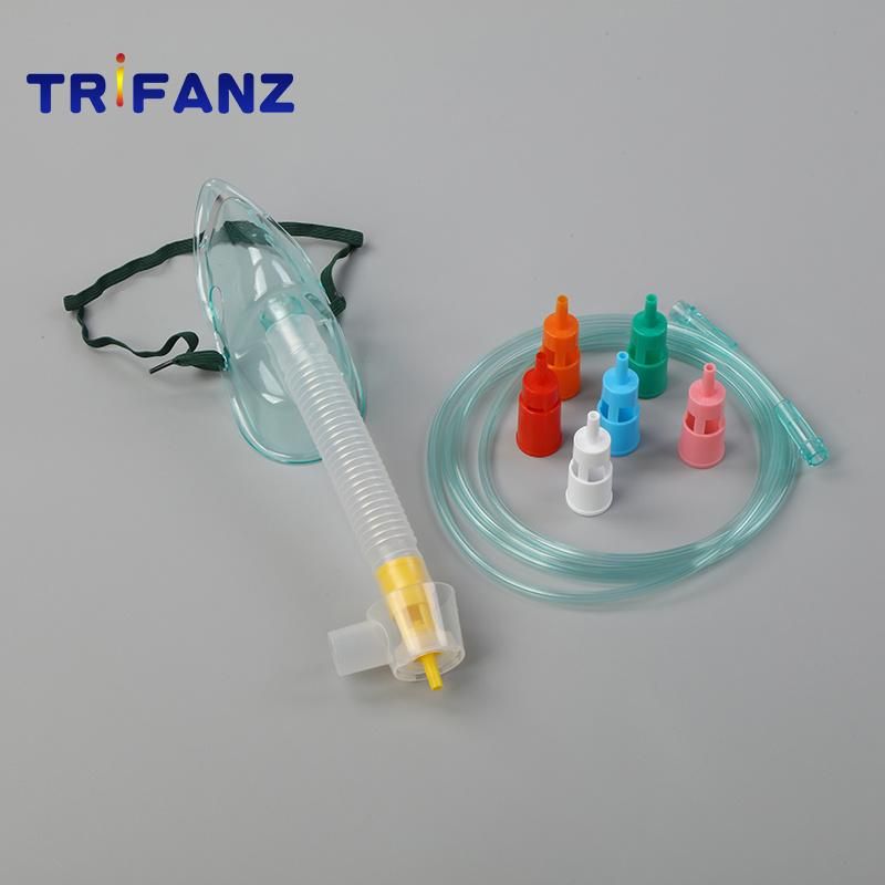 Surgical Supplies Disposable PVC Oxygen Mask Nonrebreathing Mask for Hospital