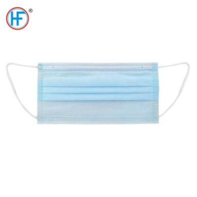 Shanghai, Ningbo Hengfeng Cartons Masks Disposable Medical Face Mask for Adult