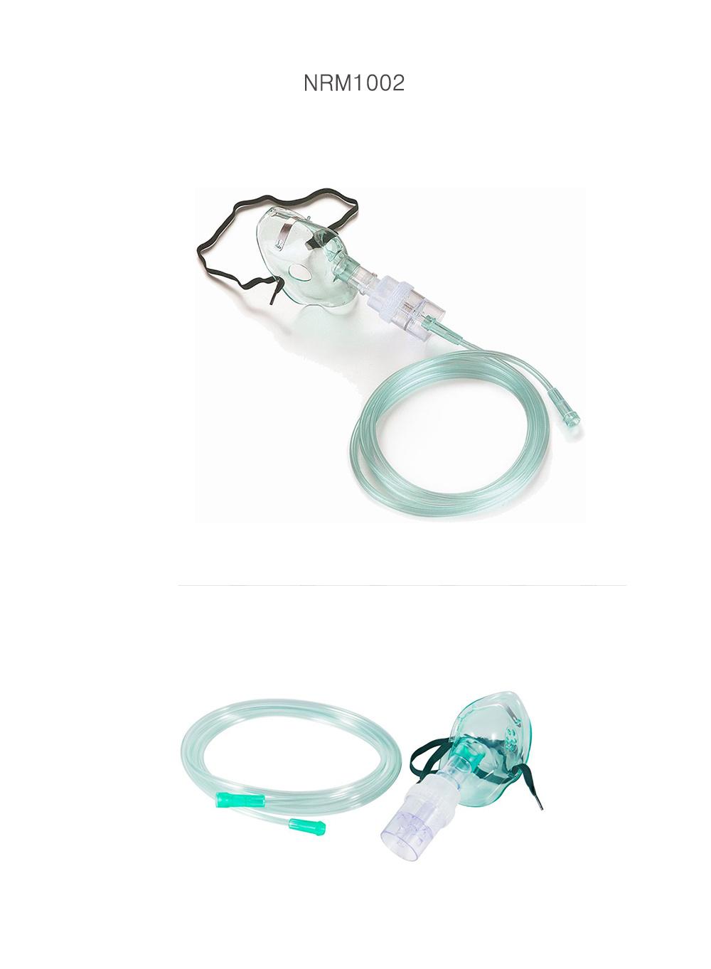 Low Flow Oxygen Mask for Sleeping with Balloon