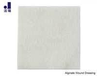 Wego Brand Alginate Wound Dressing