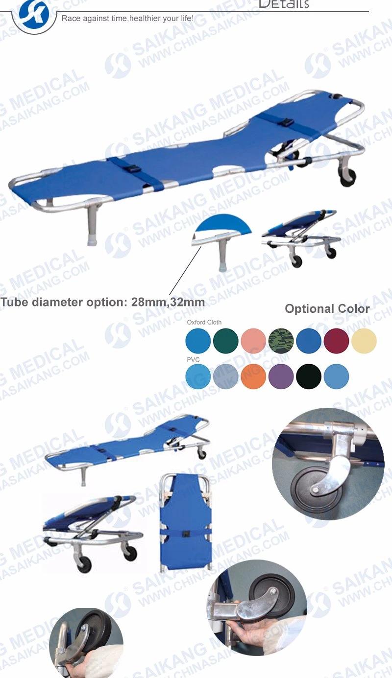 Medical Appliances Hospital Stretcher Prices