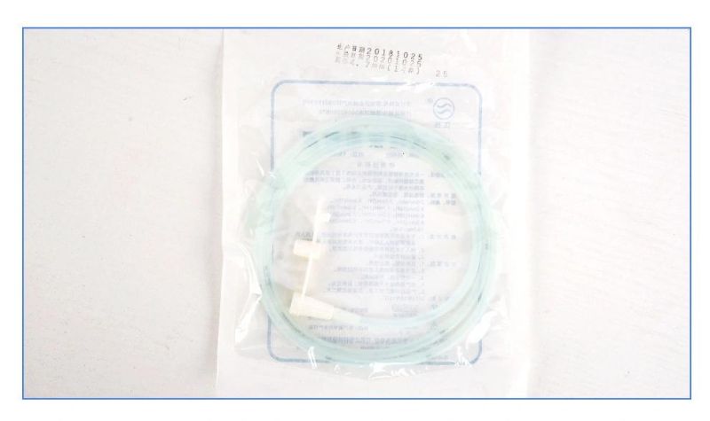 Disposable Gastric Tube Silicone Nasal Feeding Tube Rubber Gastroesophageal Mouth and Nasal Inspection Nasal Feeding Tube Independent Packaging