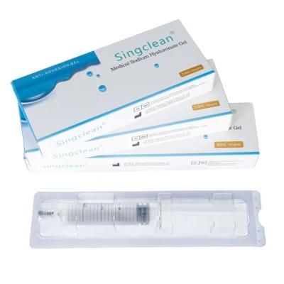 Medical Ha for Anti-Adhesion 2.5ml, 5ml, 15ml, 20ml Cross-Linked Derivative Hyaluronic Acid