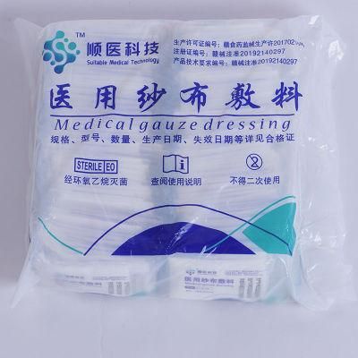 Breathable Bordered Gauze Non Woven Wound Dressing