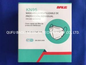 China Produce 4 Layer FFP2 Mask KN95 Facemask FFP2 KN95 Masks with Factory Wholesale Price