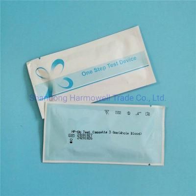 High Accuracy Rapid Fecal H. Pylori Antigen Test