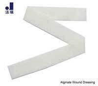 Wego Brand Alginate Wound Dressing