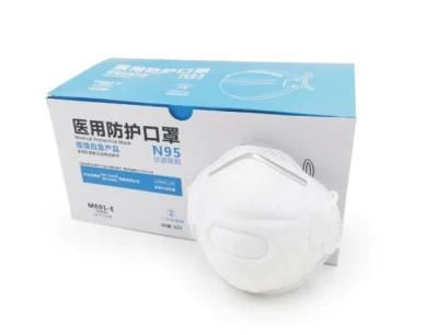 Face Mask Protective Medical Mask