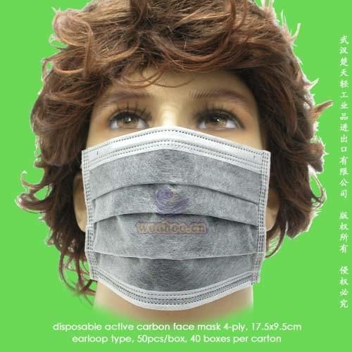 Disposable Earloops & Tie-on 3ply Surgical Face Mask