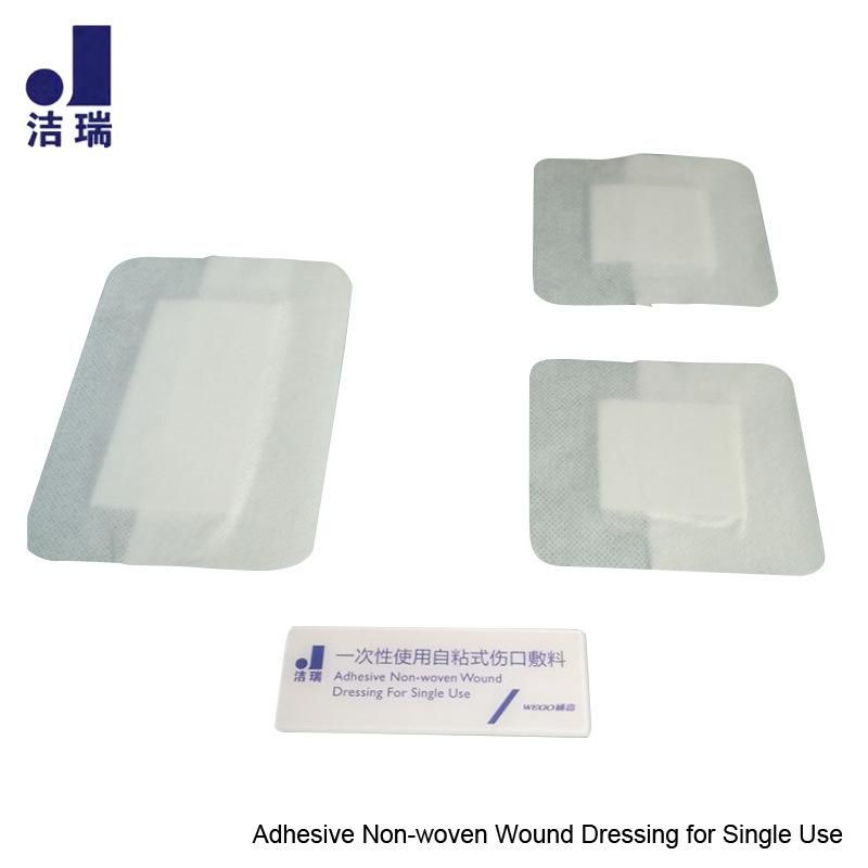 Wound Dressing