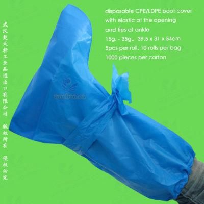 Waterproof/Plastic/Polyethylene/Poly/HDPE/LDPE/CPE/PP+PE/PE Disposable Boot Cover for Medical &amp; Surgical Sectors