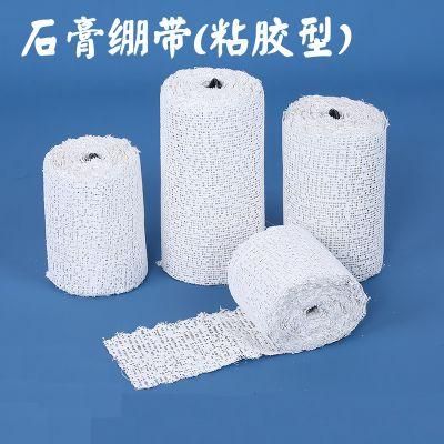 Medical Plaster Bandage Fracture Fixation Orthopedics Joint Orthopedics Wound Surface Shaping Model High-Strength Viscose Type Bandage