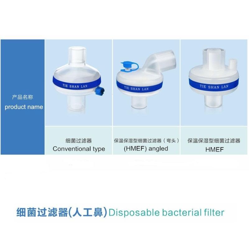 Disposable Medical Breathing Heat Moisture Hme Filter with ISO CE