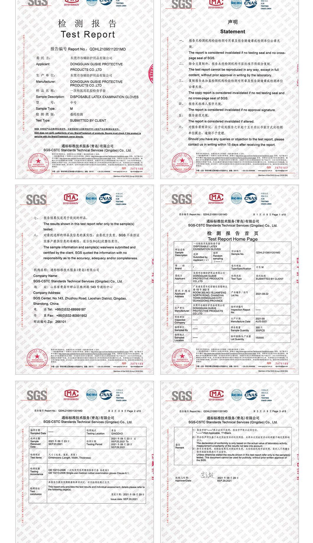 Gusiieguard™ Gusiie Gloves Disposable Thickening Latex Gloves for Medical Examination