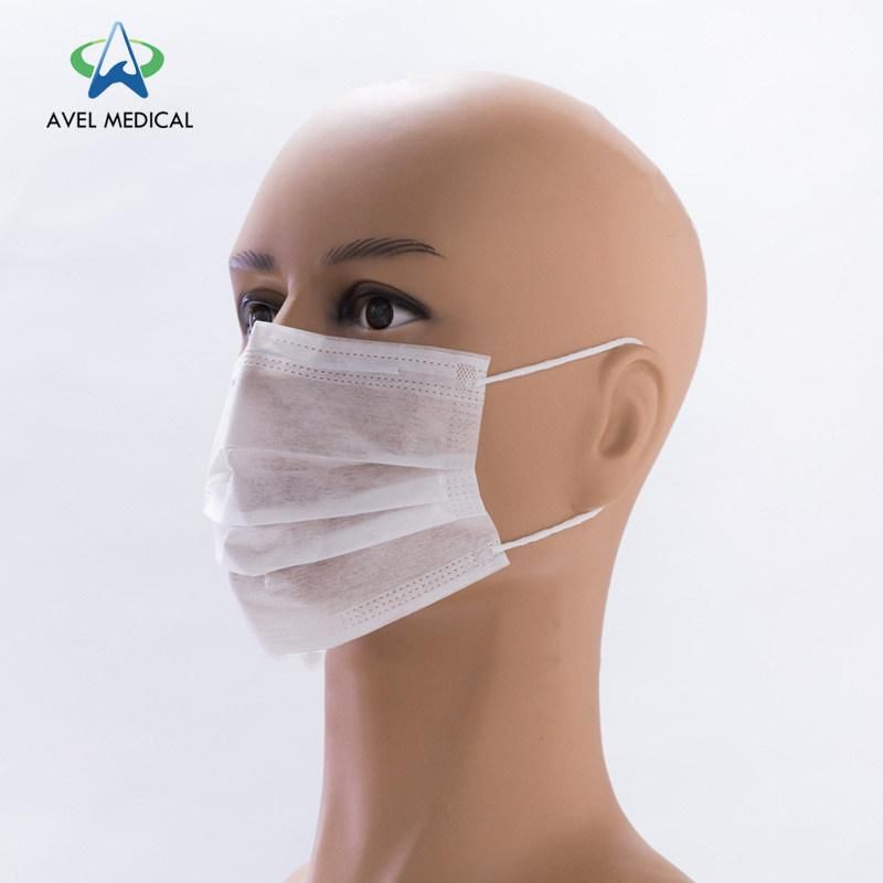 Professional Production Disposable Non Woven Face Mask