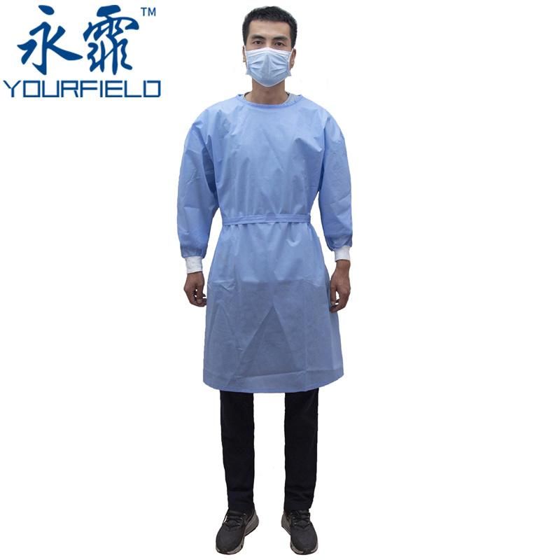 High Quality Reinforced Surgical Gown Level 3 Gowns